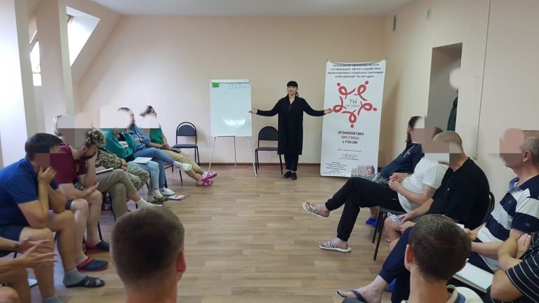 Коллектив центра. Коллектив центра