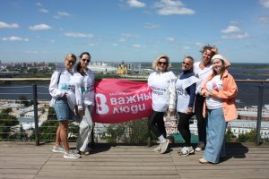 Фестиваль Важных навыков Нижний Новгород 