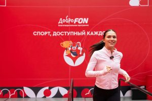 Станислава Константинова