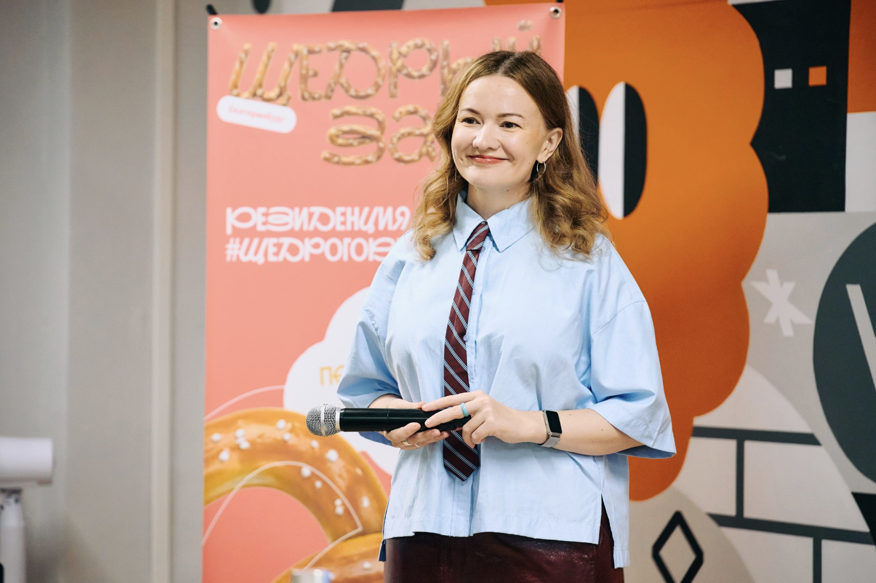 Алиса Пронина